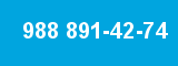 988 891-42-74 988 891-42-74